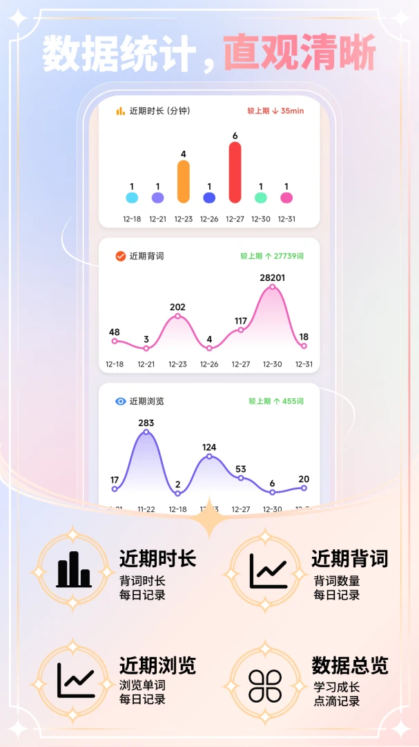 �����漣-˼ά��ͼ�ǵ��ʸ���1.0.9 ��Ѱ����н�ͼ