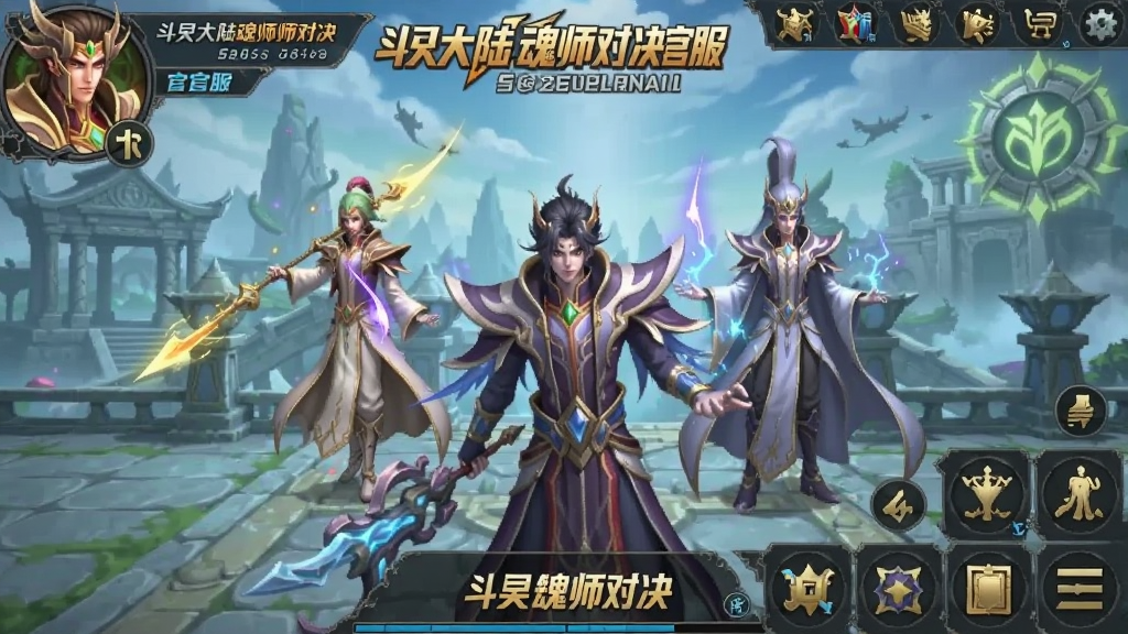 ���޴�½��ʦ�Ծ��ٷ� ��׿�� ��Ϸ��ͼ