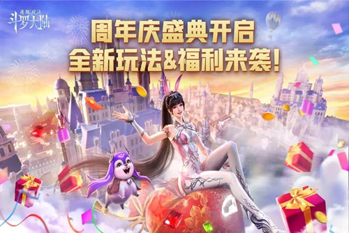 ���޴�½��ʦ�Ծ��ٷ���ͼ3
