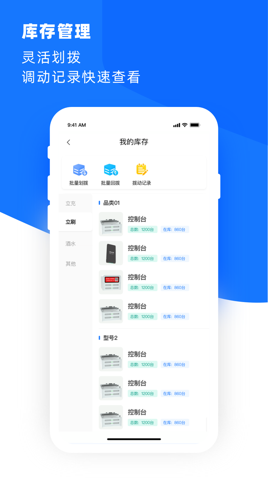 �ϻ���1.6.2 �ٷ������н�ͼ