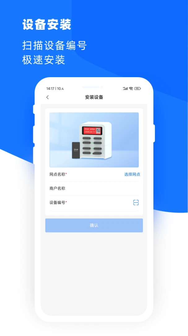 �ϻ���1.6.2 �ٷ������н�ͼ