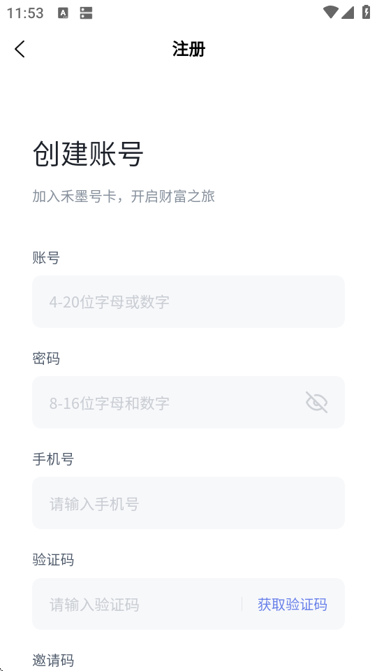 ��ī�ſ�app�ٷ����ؽ�ͼ2
