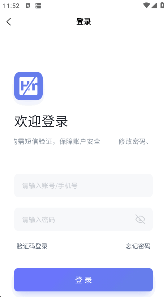 ��ī�ſ�app�ٷ����ؽ�ͼ4