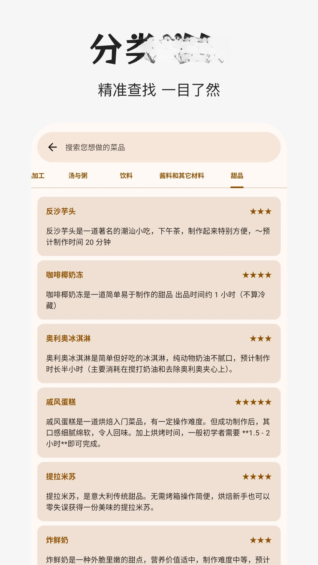 ����ָ�Ͻ�ͼ4