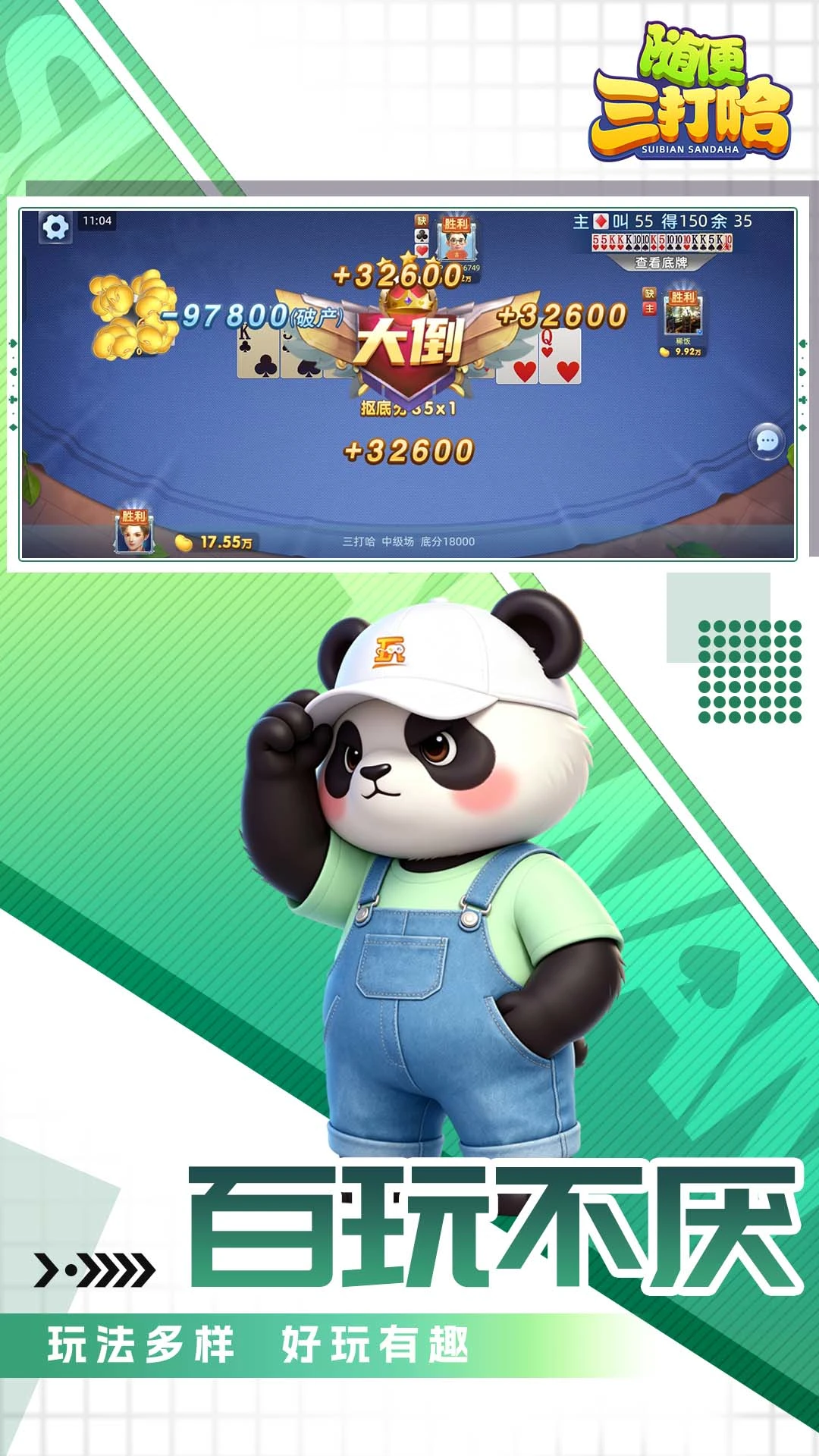 �����10.50.225.1 �ٷ������н�ͼ