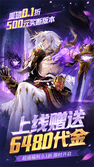 ��ħ1.0.0 �ٷ������н�ͼ
