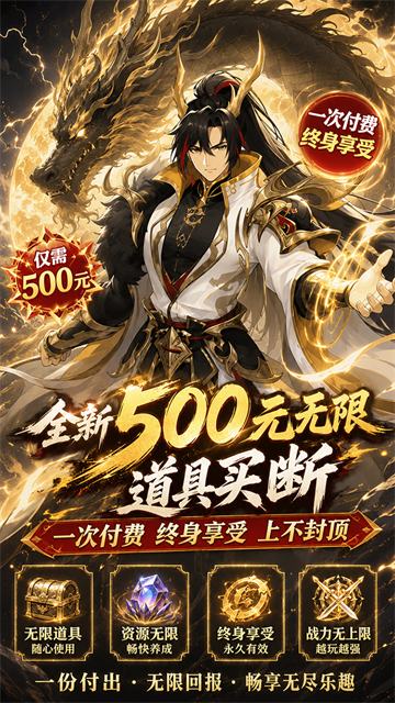 ��ħ1.0.0 �ٷ������н�ͼ