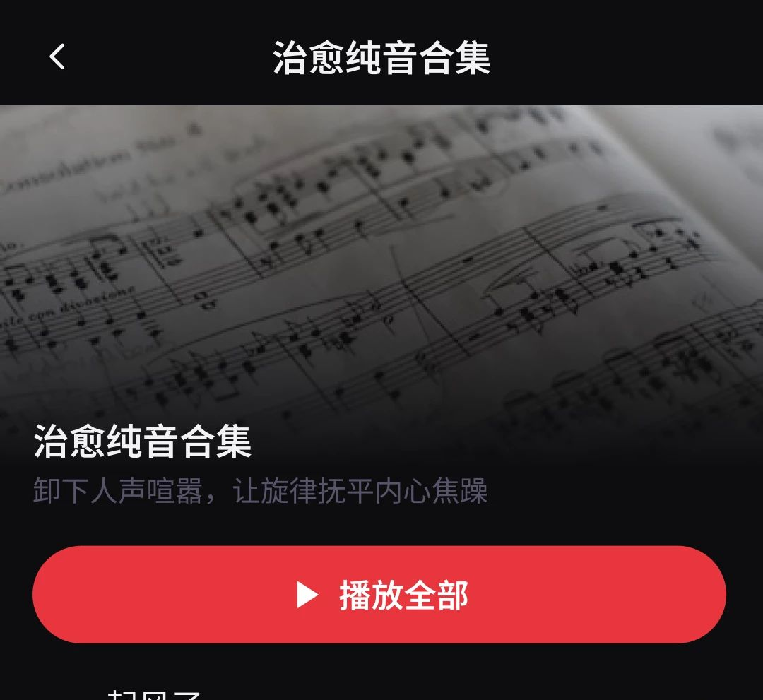 �������ֳ�����1.2.6.6 �������ֲ������н�ͼ