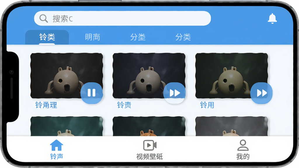 ���������Ӧ��������չʾ������������������ǩ���в�Ϊ�����б��벥�Ű�ť���ײ�������������������Ƶ��ֽ���ҵ�����ѡ��������������ɫ������ƽ����Ʒ�񣬽�����ɾ����ֻ���Ļչʾ�����廭�ʣ��޶���Ԫ��