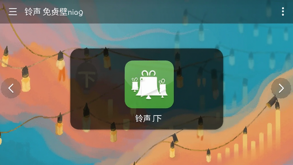 ��������� ��׿�� ��Ƶ��ֽԤ������