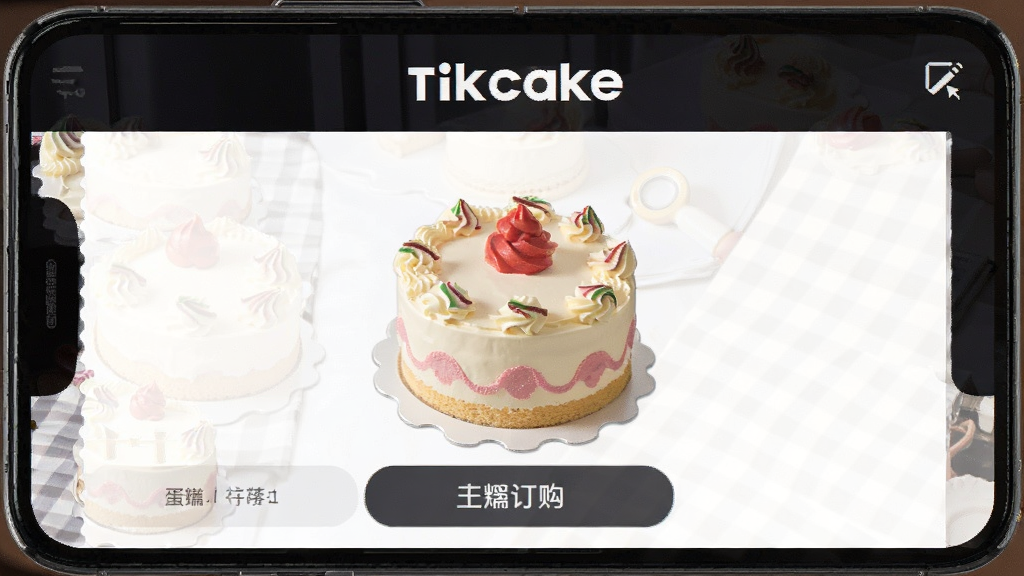 Tikcake���� ��׿�� ���ⶩ������