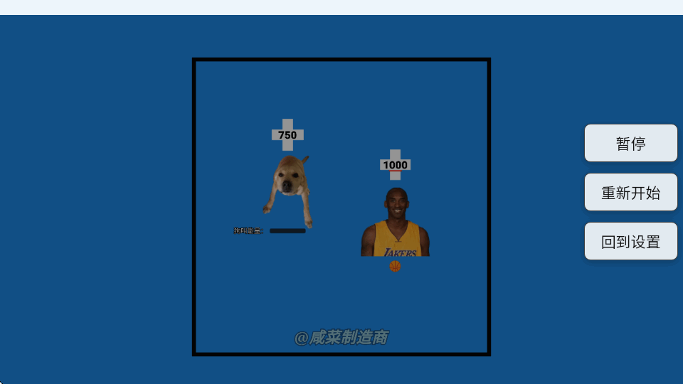��ʯ���Ҷ��������°汾��ͼ