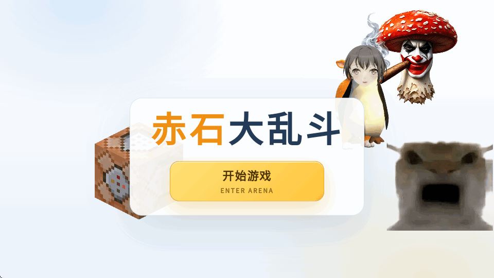 ��ʯ���Ҷ��������°汾��ͼ