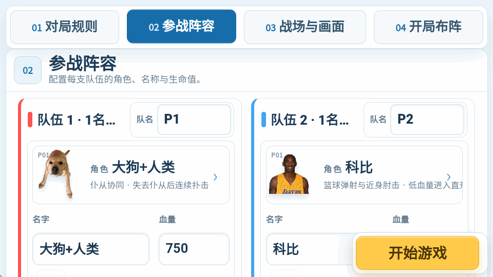 ��ʯ���Ҷ��������°汾��ͼ