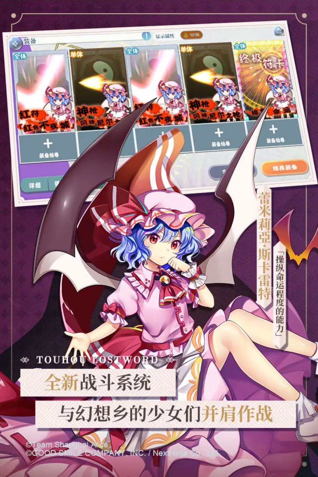 ��������¼6.6.0 �ٷ��������н�ͼ