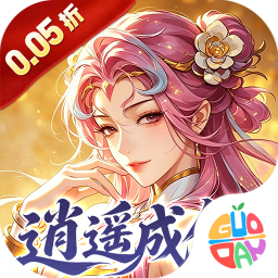 ����1.0.01 ���ɹһ�