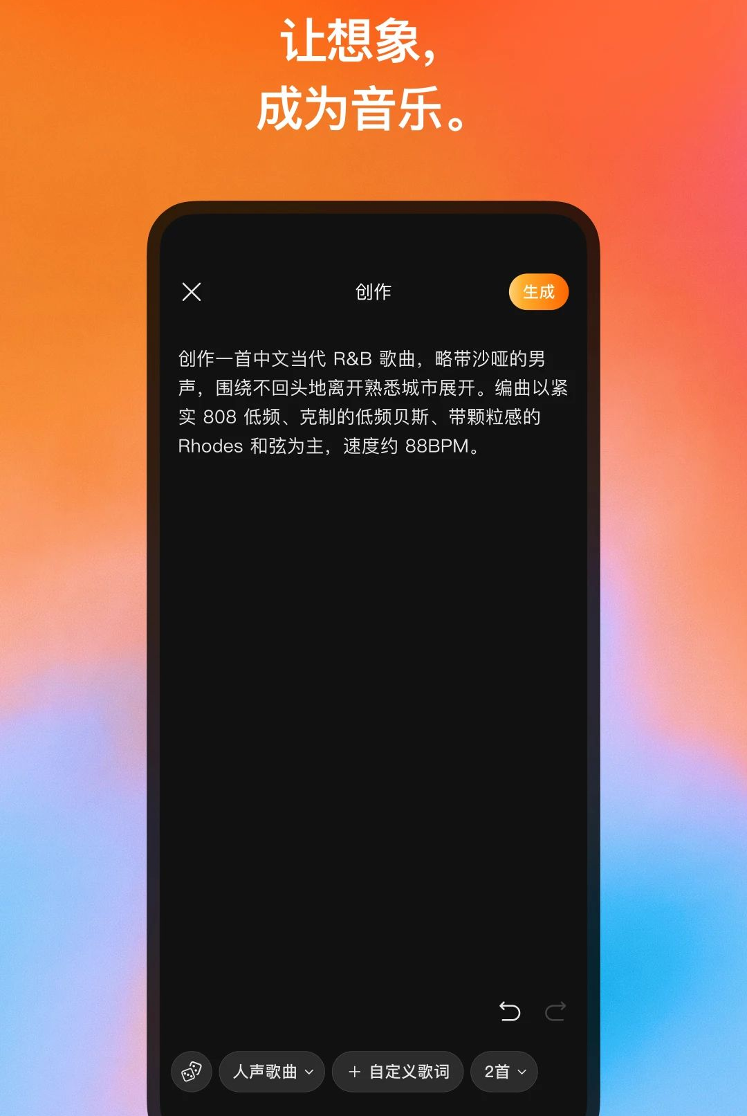 ����Ϻ��0.2.11-cn �ٷ������н�ͼ