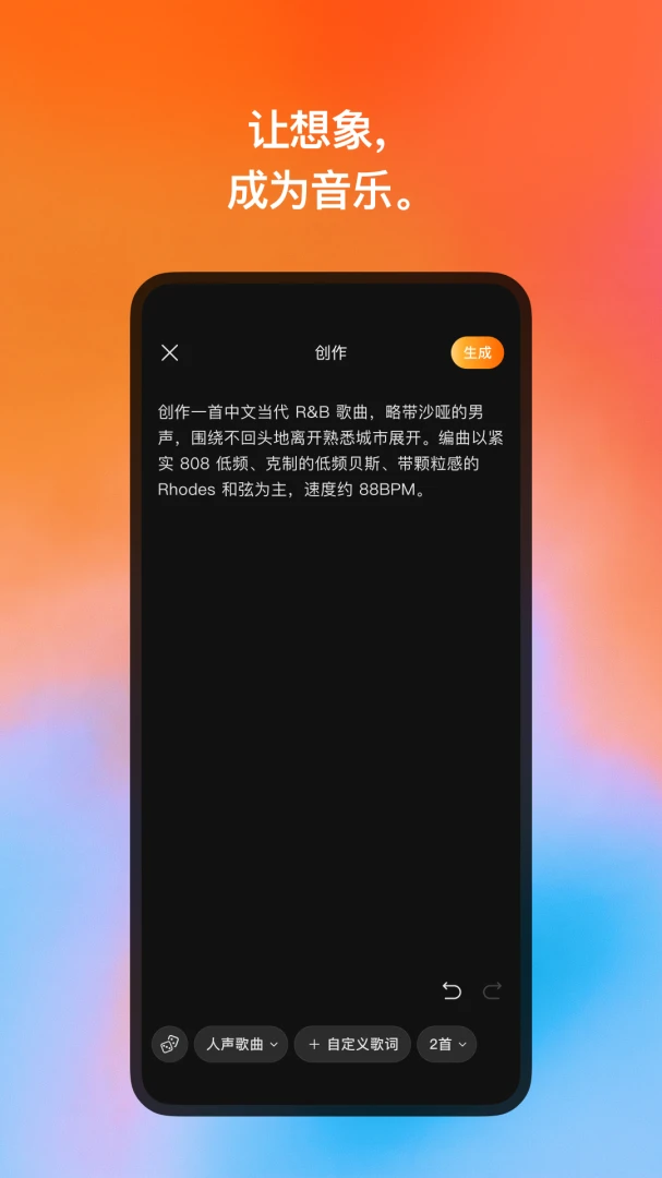 ����Ϻ��0.2.11-cn �ٷ������н�ͼ