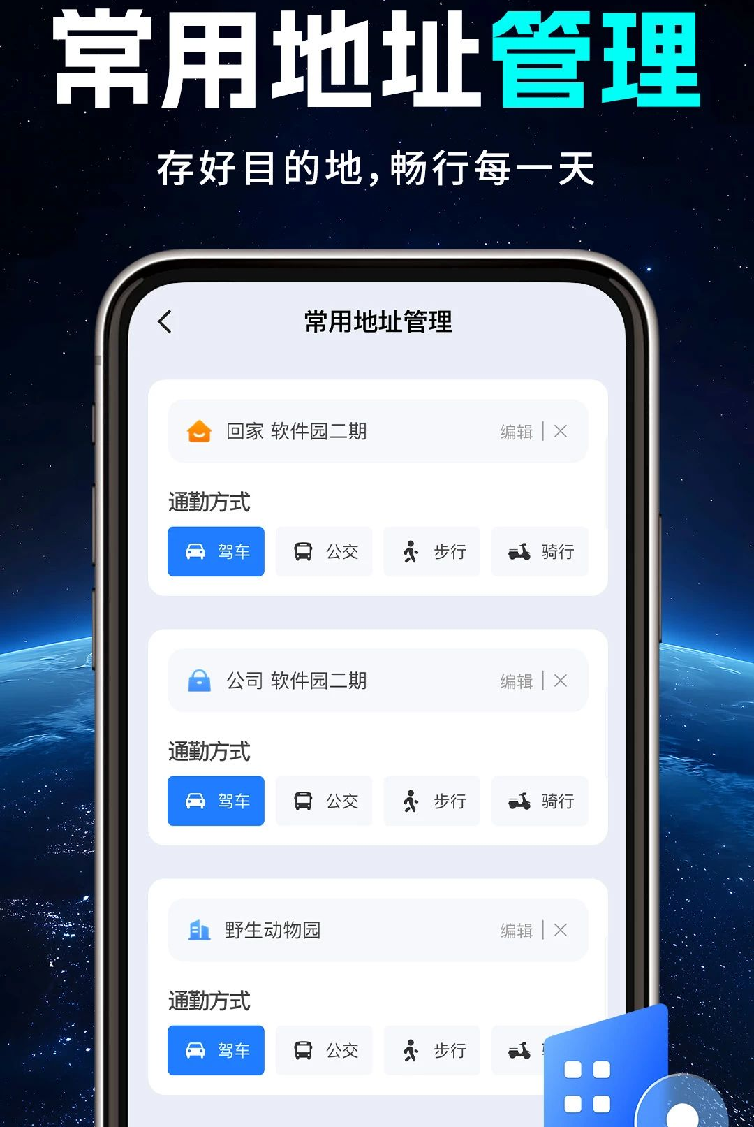 ��ͼ��ͼ��ѵ���1.0.1 ʵ�����������н�ͼ