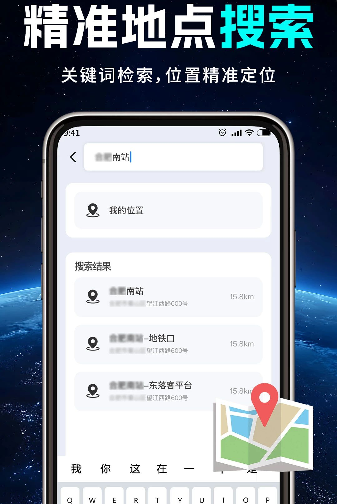 ��ͼ��ͼ��ѵ���1.0.1 ʵ�����������н�ͼ