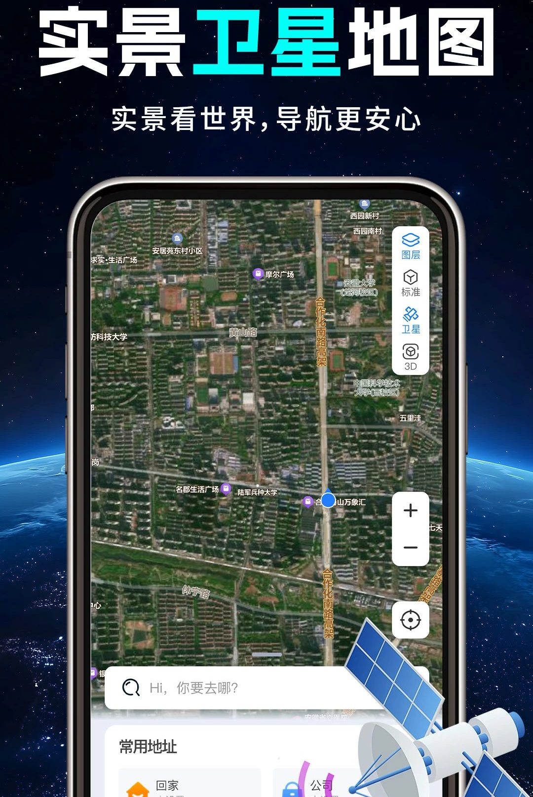 ��ͼ��ͼ��ѵ���1.0.1 ʵ�����������н�ͼ