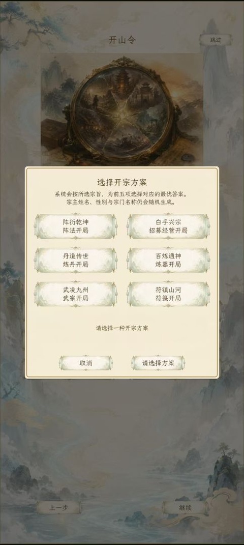 ��������2��ͼ4