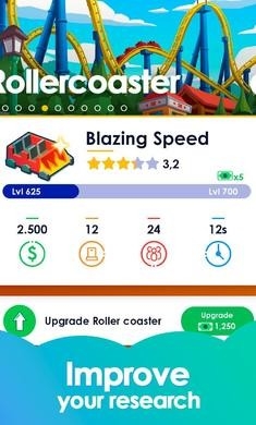 �������⹫԰��ࣨ����԰����ͼ4