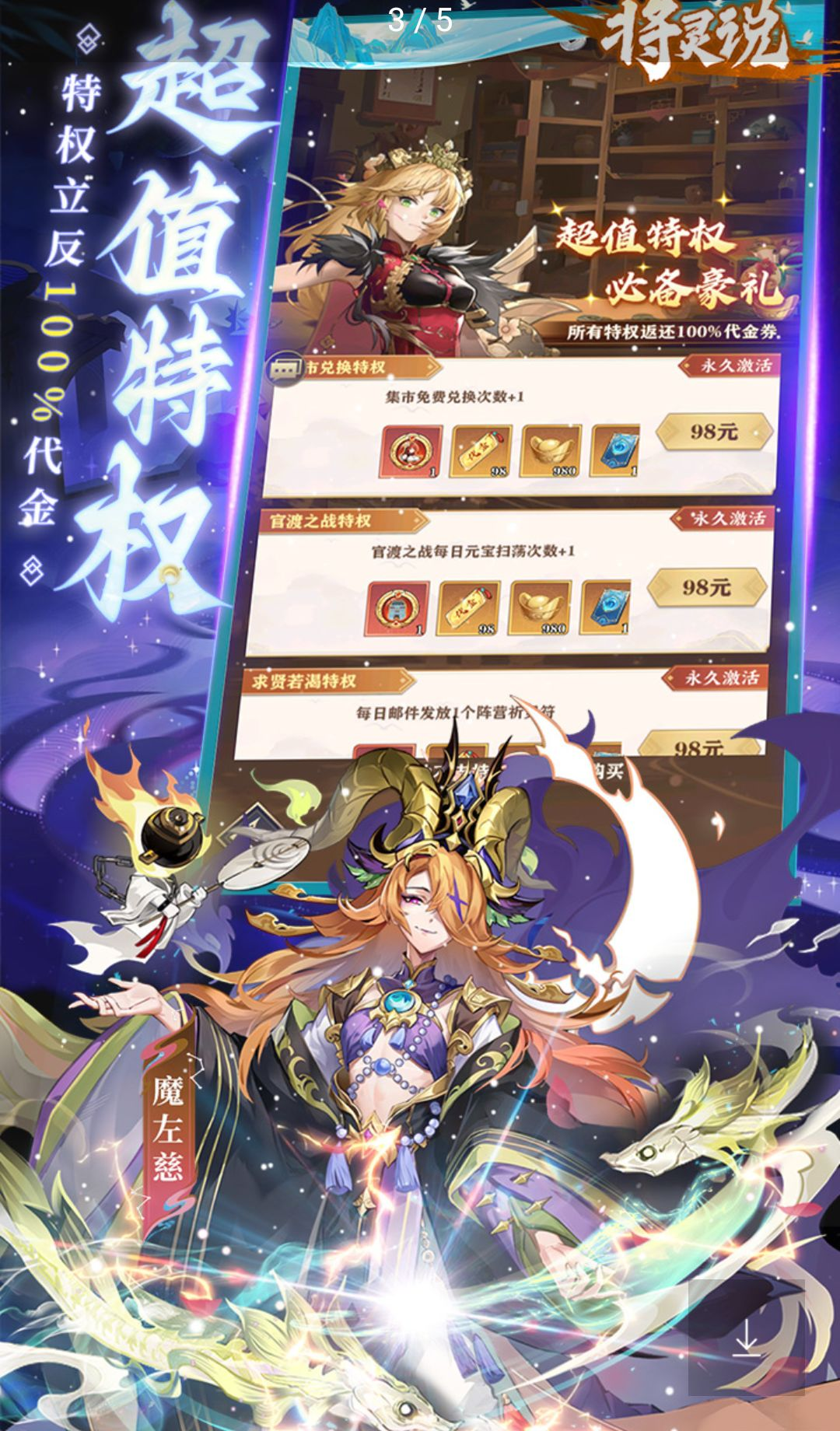 ����˵�ۿ۰��ͼ4