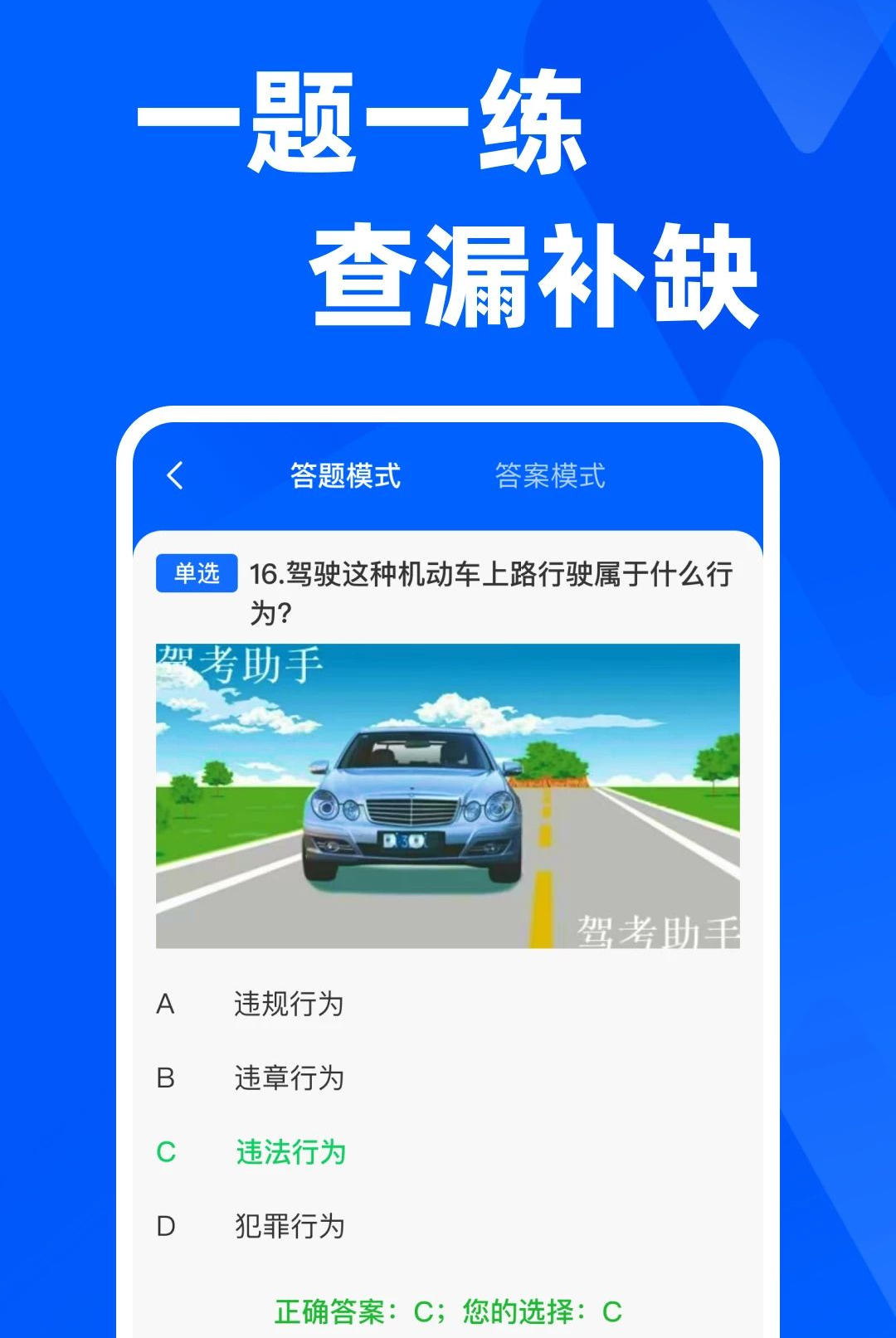 ���տ���һ��ͨ��ͼ3