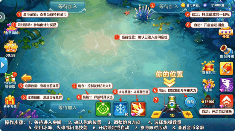 ��ʤ�������°氲׿���ͼ