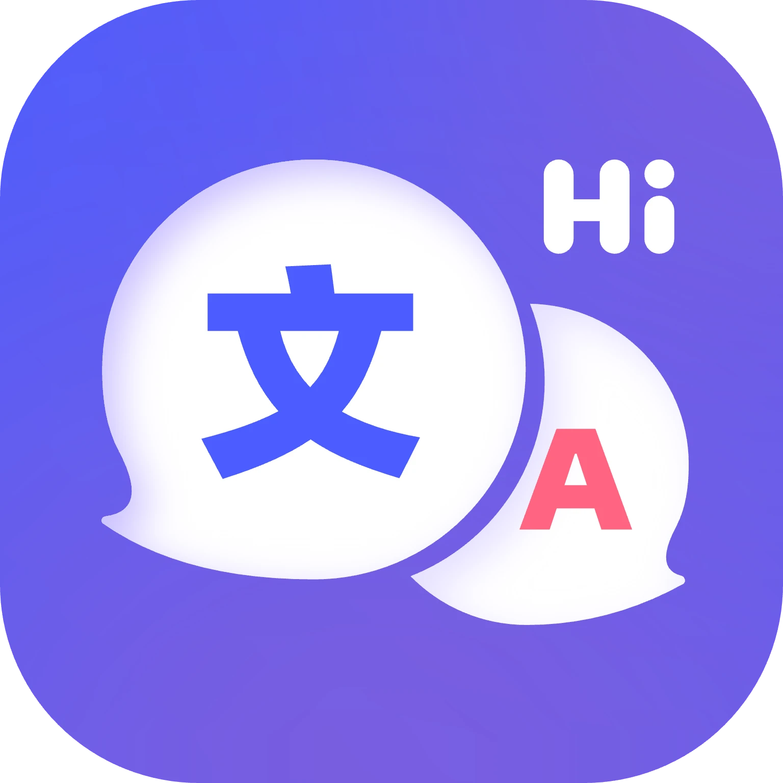 AI�Ի�����ͨ1.0.0 �ٷ���