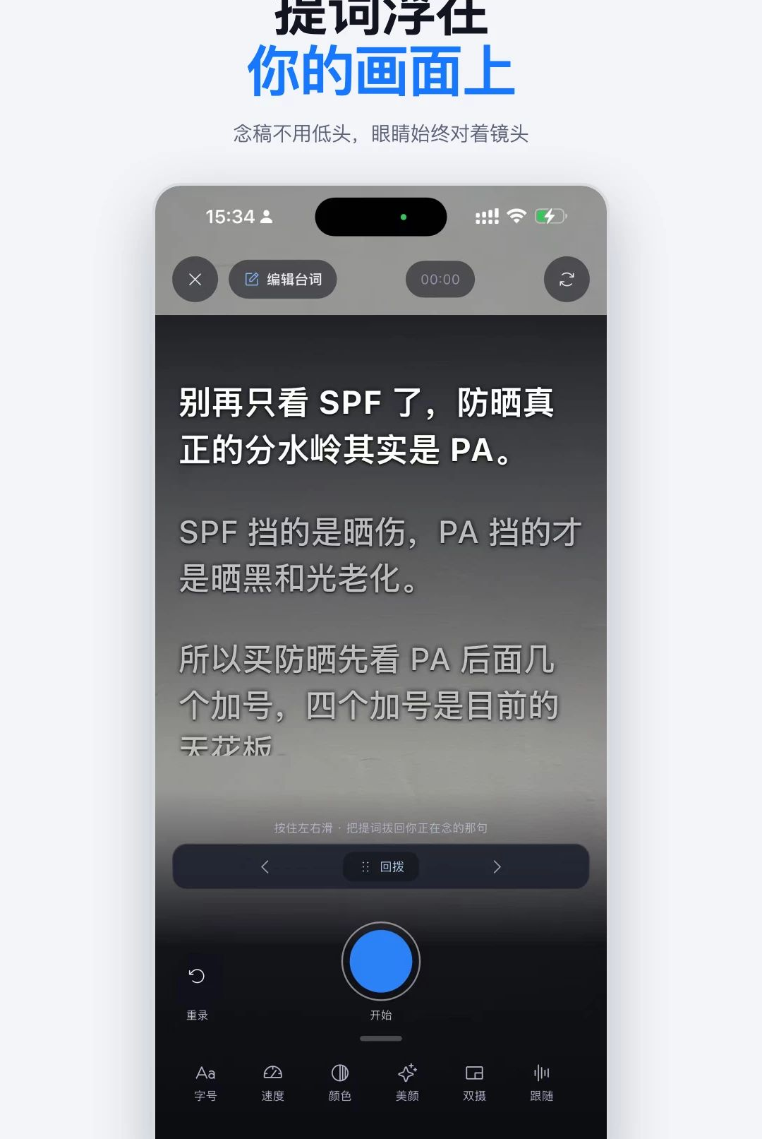 ����1.0.3 ��Ѱ����н�ͼ