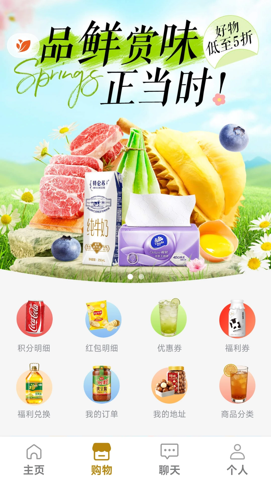 ������վ1.0.26 �������������н�ͼ