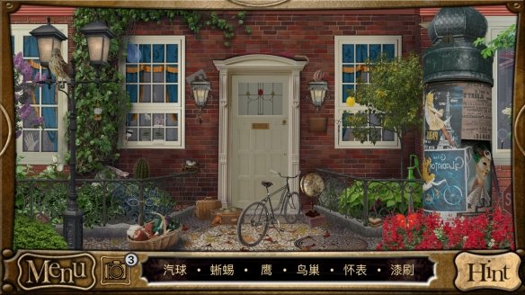 ��̽�Խת�丣��Ħ˹���Ų�2���԰��ͼ2