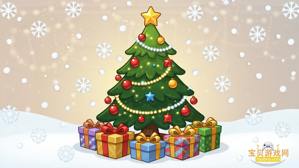 ʥ��������԰���Ϸ�����棬����������һ��װ�λ�����ʥ���������¶�����ɫ����У�ѩ��Ʈ�䣬��ͨ�����ܰ���շ�Χ�����־��У������������ɾ��޶���Ԫ��