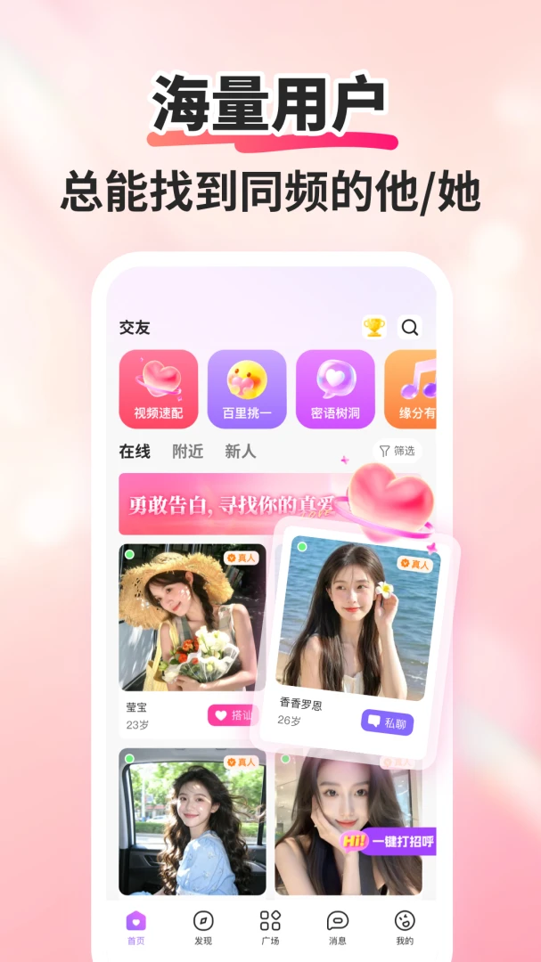 Ѱ��4.5.2 �ٷ������н�ͼ