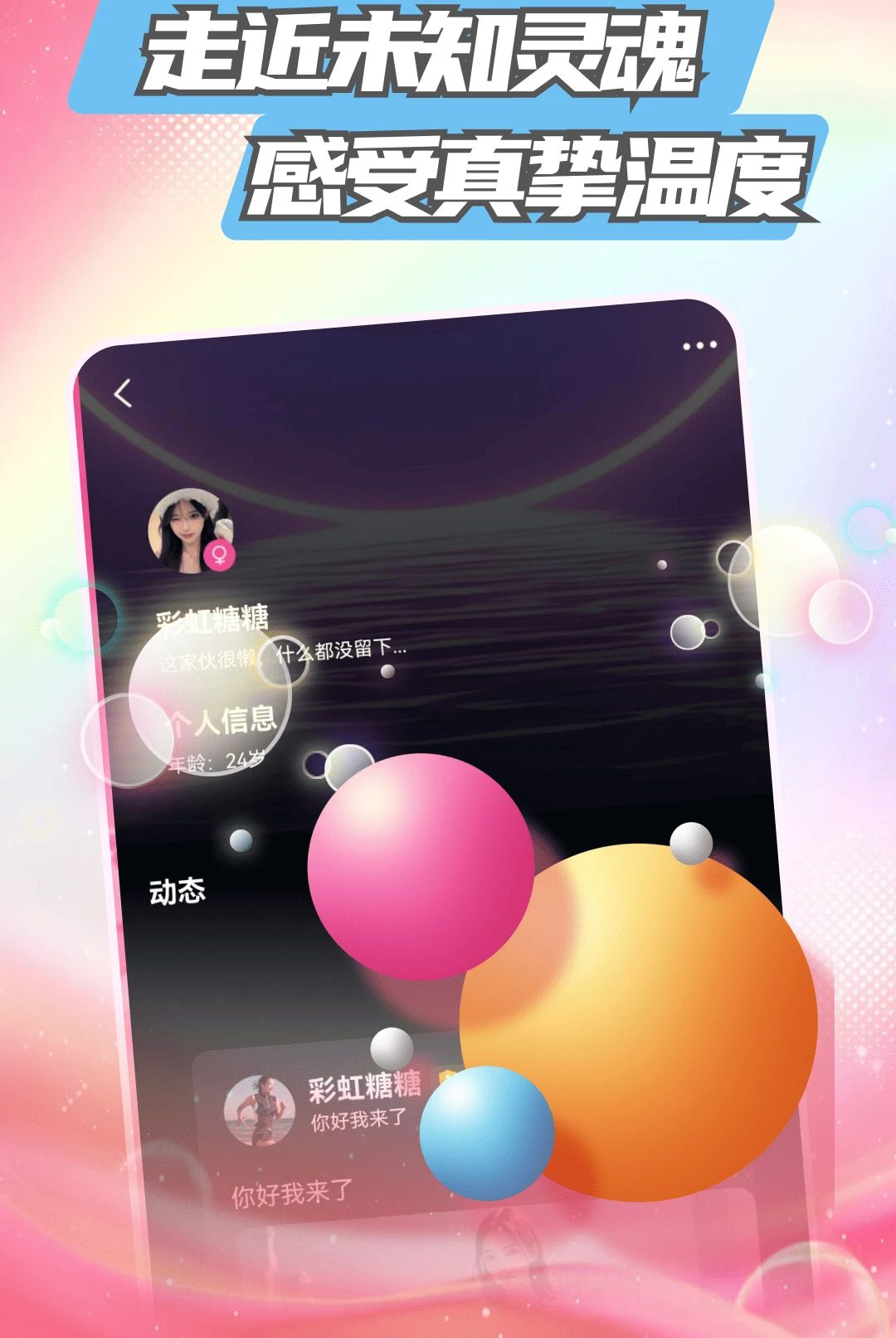 ��ʶ40.2.0 �ٷ������н�ͼ