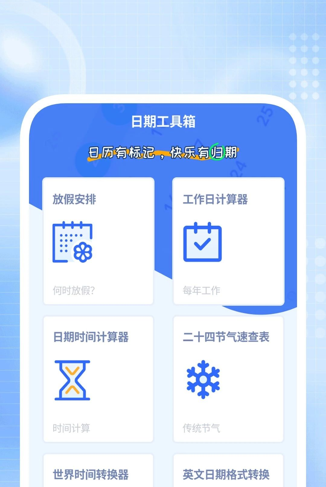 Ѹ��ɨ�豦��ͼ2
