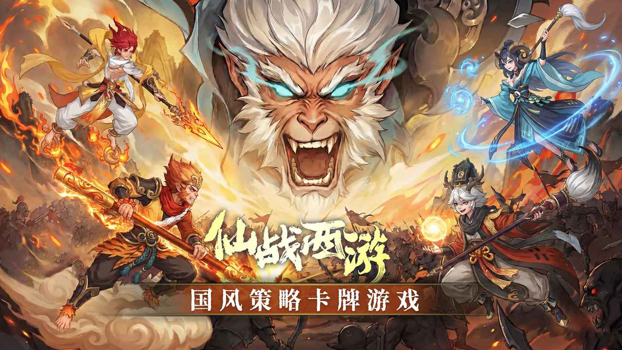 ��ս����1.0.2 ����������������н�ͼ