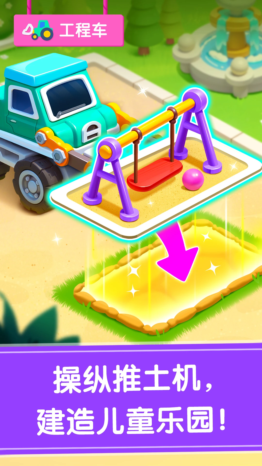 ��������������ͼ2