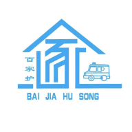 �ټһ�����վ1.1.7 ҽ��ת�˰�