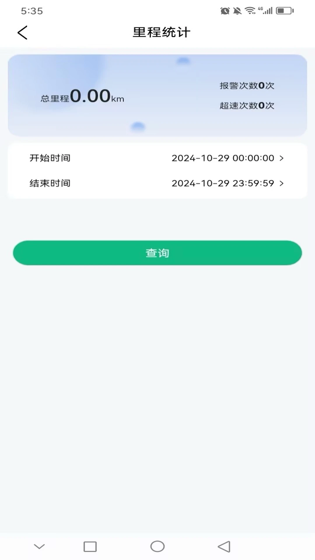 ��������1.1.3 ��Ѱ����н�ͼ