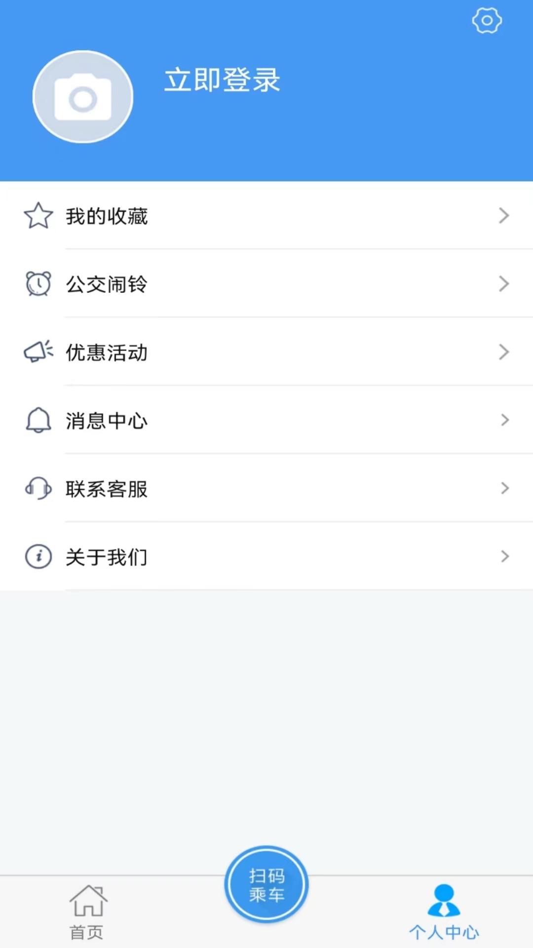 ��̨����1.3.3 �ٷ������н�ͼ