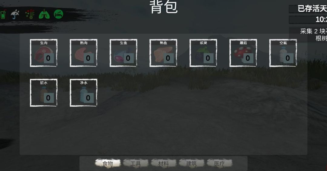 �ĵ����������浺�������棩0.63 �ٷ������н�ͼ