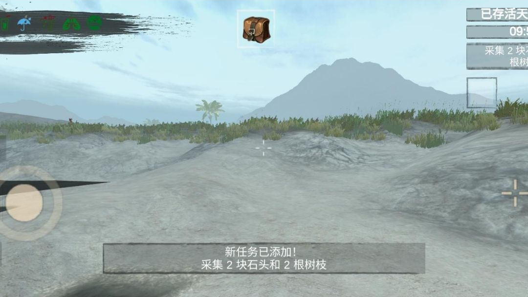 �ĵ����������浺�������棩0.63 �ٷ������н�ͼ