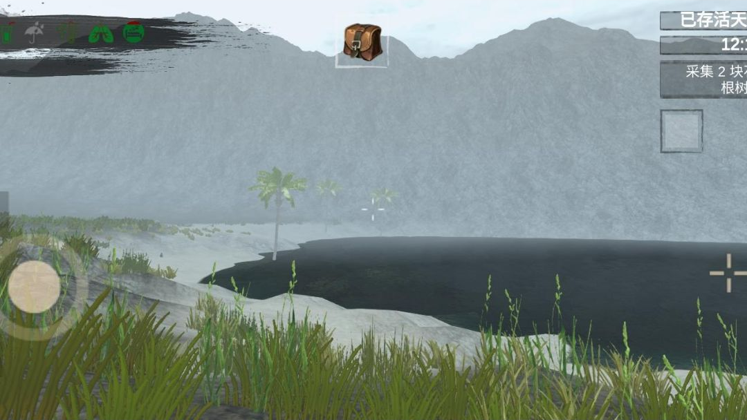 �ĵ����������浺�������棩0.63 �ٷ������н�ͼ