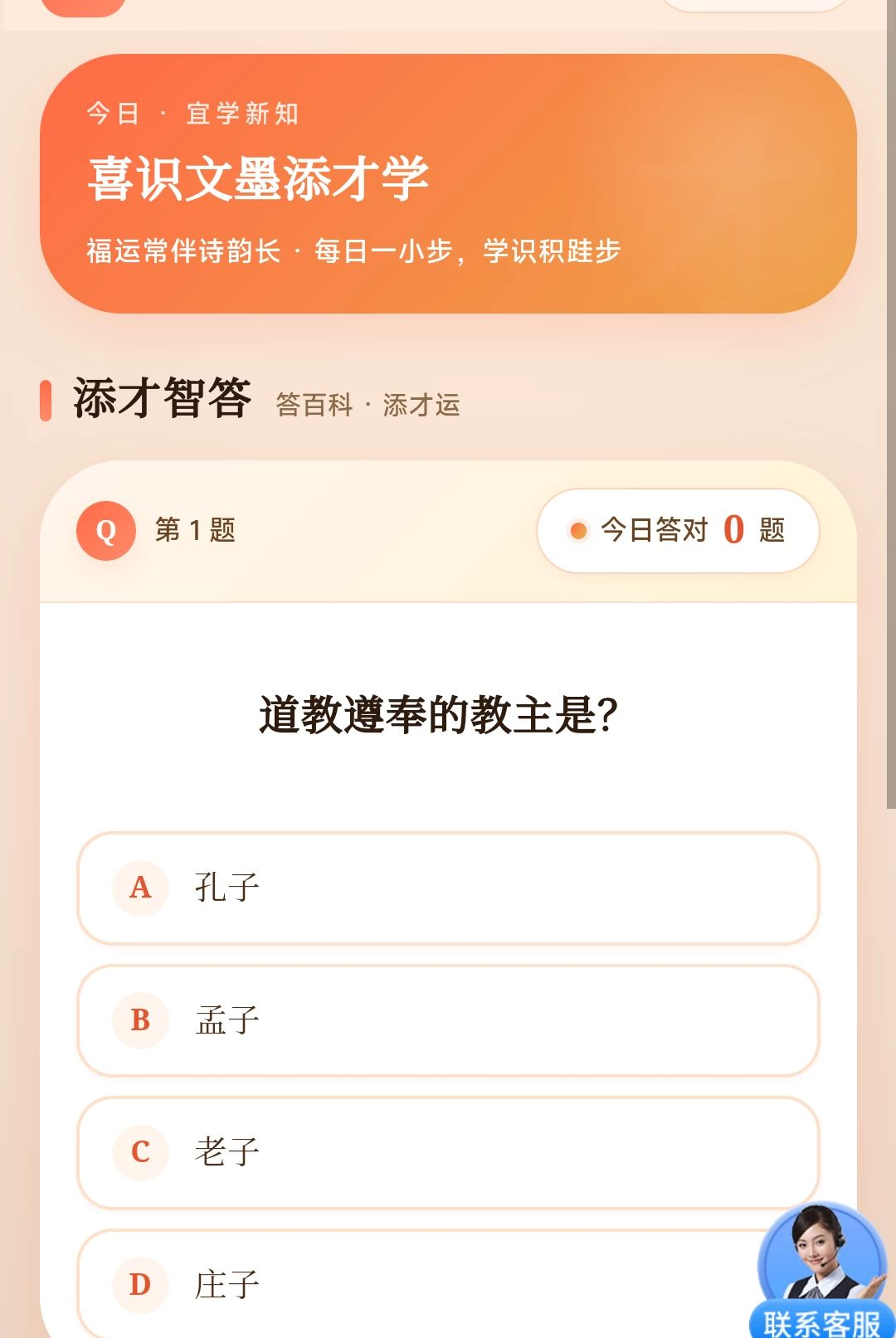 ϲʶ�����ͼ3