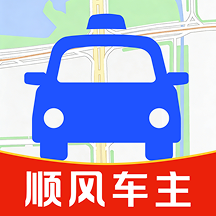 ˳��򳵳���1.0.1 �����ۺϷ����