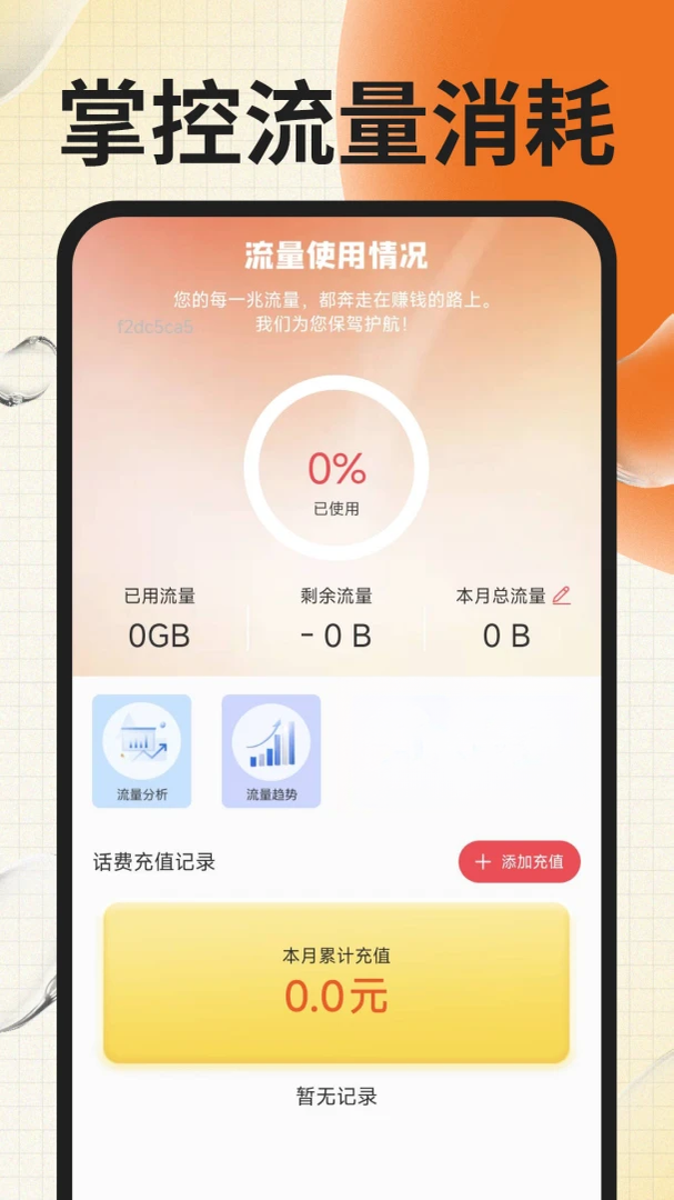 ͬ��������ʿ��ͼ3