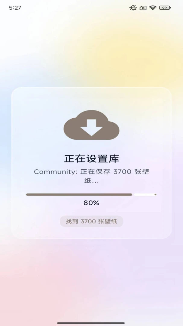 ֽ������1.0.0.3 �ٷ������н�ͼ